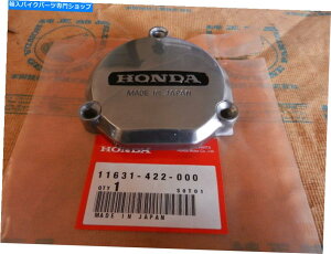 CrankshaftsSwitches z_FromF1000 CB1 ProlinkGWP[XJo[LbvNNVtgVIWi Honda from: 1000 CB1 Prolink Engine Case Cover Cap Crankshaft New Original