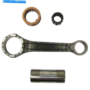 CrankshaftsSwitches 1996NCon Rod Kit Honda QR 50 Con Rod Kit for 1996 Honda QR 50