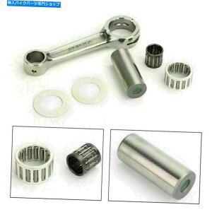 CrankshaftsSwitches RlNeBObhNNVtgč\zLbgtBbgJTLKX125 KX125-M KX 125 2003-08A Connecting Rod Crankshaft Rebuild Kit Fit Kawasaki KX125 KX125-M KX 125 2003-08,