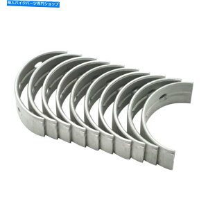 CrankshaftsSwitches 10PCSクランクシャフトホンダCB1000R CBR1000RR CBF1000 33.25mm +75のメインベアリング 10Pcs Crankshaft Main Bearing for Honda CB1000R CBR1000RR CBF1000 33.25mm +75