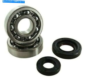 CrankshaftsSwitches }nYZ250 2001-2019 YZ250X 2016-2019HQ PowerSportsNNVtgxAO HQ Powersports Crankshaft Bearings For Yamaha YZ250 2001-2019 YZ250X 2016-2019