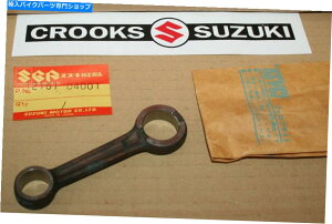 CrankshaftsSwitches NOS 12161-04001�X�Y�LLT50/LT-A50/JR50/FZ50/FS50/FA50�N�����N�V���t�gCON ROD NOS 12161-04001 Suzuki LT50/LT-A50/JR50/FZ50/FS50/FA50 Crankshaft Con Rod