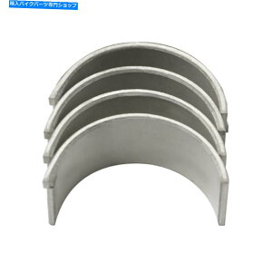 CrankshaftsSwitches 4PCSRlNeBObhxAOJTLKLR250 ZZR250 KLE250 EX250 28.5mm +150 4Pcs Connecting Rod Bearing for Kawasaki KLR250 ZZR250 KLE250 EX250 28.5mm +150