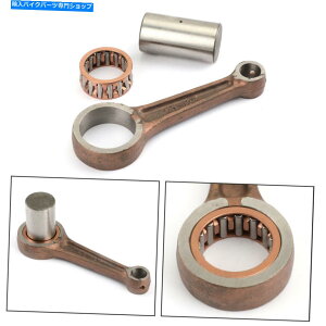 CrankshaftsSwitches GWRlNeBObhLbgtBbgGS125 E GN125 E TU125 GZ125 DR125 DF125 DRZ125L SG ENGINE Connecting Rod Kit Fit GS125 E GN125 E TU125 GZ125 DR125 DF125 DRZ125L SG