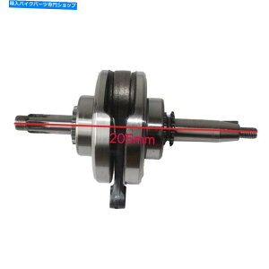 CrankshaftsSwitches 13mmNNVtgNNVtg125ccp154fmhGW_[goCNATV GO KART ROKETA 13mm Crankshaft Crank Shaft for 125cc 154FMH Engine Dirt Bike ATV Go Kart Roketa