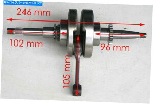 CrankshaftsSwitches 50ccXN[^[139QMBGWNNVtgIC|vMA22ł 50CC SCOOTER 139QMB ENGINE CRANK SHAFT OIL PUMP GEAR IS 22 TEETH