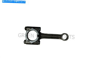 CrankshaftsSwitches KTMf[N125 2019fɓKVRlNeBObhAZu New Connecting Rod Assembly Fit For KTM Duke 125 2019 Model