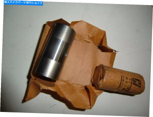 CrankshaftsSwitches JS 400 550RbhrbOGhNNVtgs2 PCB nos Kawasaki JS 400 550 Conrod Big End Crankshaft Pin 2 Pc. NOS