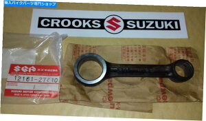 CrankshaftsSwitches NOS 12161-27C10 RM125 CRANKSHAFT CON ROD / CONNECTING ROD NOS 12161-27C10 RM125 Crankshaft Con Rod / Connecting Rod