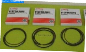 CrankshaftsSwitches }nMT09 2021-2022OsXgiSTDjZbgX3PC ONEoCNZbgB7N-11603-00 YAMAHA MT09 2021-2022 RING PISTON (STD) SET X3pc ONE BIKE SET B7N-11603-00