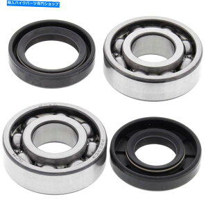CrankshaftsSwitches }nPW50 1982-2002̃NNVtgxAOLbg Crank Shaft Bearing Kit For Yamaha PW50 1982 - 2002