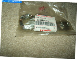 CrankshaftsSwitches Oem Kawasaki KX125 2000 2001 2002 2003�N�����N�V���t�g�R�l�N�e�B���O���b�hNOS 13032-1253 OEM Kawasaki KX125 2000 2001 2002 2003 Crankshaft Connecting Rod NOS 13032-1253