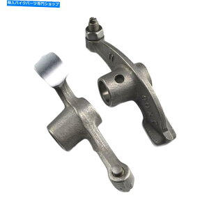 CrankshaftsSwitches XYLDR200 DR200SE DF200 VAN VAN200 GS125GWĩbJ[A[ Rocker Arms for Suzuki DR200 DR200SE DF200 VAN VAN200 GS125 Engine Parts