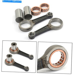 CrankshaftsSwitches z_CMX250̃GWRlNeBObhLbg250 Rebel CM250 CB250 NIGHTHAWK U3 2 ENGINE Connecting Rod Kit For Honda CMX250 250 Rebel CM250 CB250 Nighthawk U3