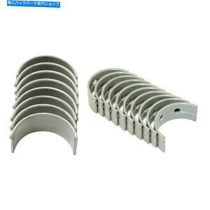 CrankshaftsSwitches }nFZR400 FZR400RR FAZER 1WGSTDRlNeBObhCNNVtgxAO STD Connecting Rod Main Crankshaft Bearing for Yamaha FZR400 FZR400RR Fazer 1WG