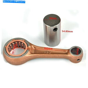 CrankshaftsSwitches }nTTR230̃RlNeBObhLbgXT225 SEROW TTR225 CONRODGWp[c Connecting Rod Kit for Yamaha TTR230 XT225 SEROW TTR225 Conrod Engines Parts