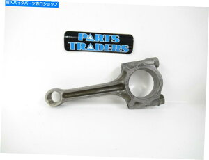 CrankshaftsSwitches NOS{̃XYLRlNeBObhAZuGSX-R600 GSXR600 RF600R RF 600R NOS Genuine Suzuki Connecting Rod Assembly GSX-R600 GSXR600 RF600R RF 600R