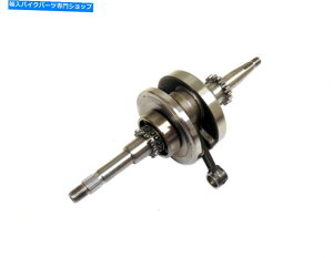 CrankshaftsSwitches GY6/QMB139 50ccから80cc 4ストロークエンジンのMykクランクシャフトアセンブリ。タイプ2 ... MYK Crankshaft Assembly for GY6/QMB139 50cc to 80cc 4 stroke engines. Type 2 ...