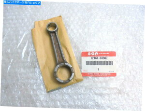CrankshaftsSwitches XYLRM85 2002-2021{̃RbhRlNeBObhVOEM 12161-03B02 Suzuki RM85 2002-2021 Genuine Con Rod Connecting Rod New OEM 12161-03B02