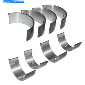 CrankshaftsSwitches �X�Y�LGSX1300R GSF1200 Bandit 1200 37.25mm +75��8PCS�R�l�N�e�B���O���b�h�x�A�����O 8Pcs Connecting Rod Bearings for Suzuki GSX1300R GSF1200 Bandit 1200 37.25mm +75