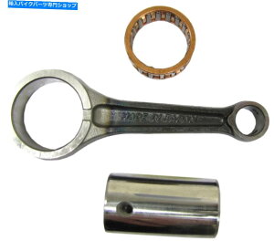 CrankshaftsSwitches 1978NCon Rod Kit Honda XL 125 K2 Con Rod Kit for 1978 Honda XL 125 K2