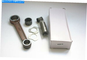 CrankshaftsSwitches Minsk 125 Minsk125sXgsp̃I[goCGWp[cRlNeBObhLbg Motorcycle Engine Parts Connecting Rod Kit for MINSK 125 minsk125 piston pin