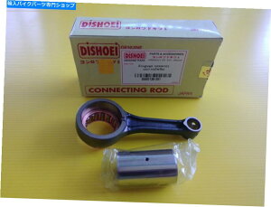 CrankshaftsSwitches �z���_CBR125R�ڑ�Con Rod Kit 2004 2006 2007 2008 2009 2010 Sonic Honda CBR125R Connecting Con Rod Kit 2004 2005 2006 2007 2008 2009 2010 Sonic