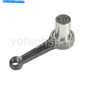 CrankshaftsSwitches GWRlNeBObhNNVtgRbhLbgz_Ax-1 1989-1994 90 91 Engine Connecting Rod Crankshaft Conrod Kit Set For Honda AX-1 1989-1994 90 91