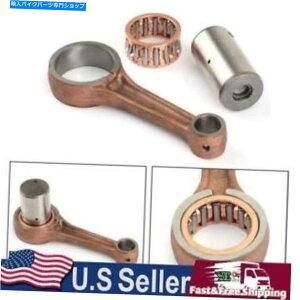 CrankshaftsSwitches ���}�nYP 250�̃R�l�N�e�B���O���b�h�N�����N�V���t�g�č\�z�L�b�g250 95-99 Connecting Rod Crankshaft Rebuild Kit For Yamaha YP 250 A D S Majesty 250 95-99