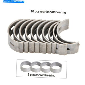 CrankshaftsSwitches ���}�nYZF 1000 R1�p��STD���[�^�[�R�l�N�e�B���O���b�h���N�����N�V���t�g���C���x�A�����O�Z�b�g STD Motor Connecting Rod & Crankshaft Main Bearing Set for Yamaha YZF 1000 R1�y���s�A���i�z