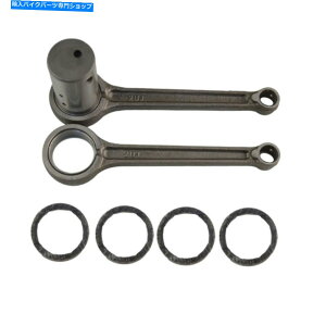 CrankshaftsSwitches Yamaha Virago 250 XV250 2UJ 1995?2006RlNeBObhRbhNNbhLbg for Yamaha Virago 250 XV250 2UJ 1995~2006 Connecting Rod Conrod Crank Rod Kit