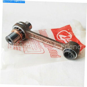 CrankshaftsSwitches XYLTS100i'78 -'81jTS125i'78 -'81j̃RlNeBObhLbgZbgiLONG-JAPANj Connecting Rod Kit Set (LONG - Japan) For Suzuki TS100 ('78-'81) TS125 ('78-'81)