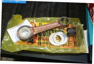 CrankshaftsSwitches �z�b�g���b�h�R�l�N�e�B���O���b�h�|�����X600 2007 2008 2009 2010 2012 2013 Snow 700 Hot Rods Connecting Rod POLARIS 600 2007 2008 2009 2010 2011 2012 2013 Snow 700