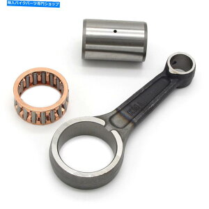 CrankshaftsSwitches z_CH250G[gCN250wbNXNSS250X FORZA X FES250挩̃RbhLbg Con Rod Kit for Honda CH250 Elite CN250 Helix NSS250X Forza X FES250 Foresight
