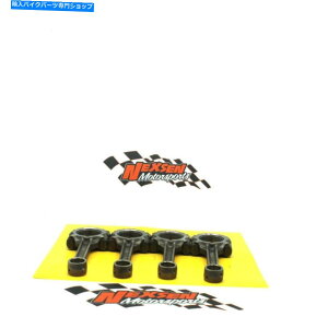 CrankshaftsSwitches 1999N؃J^i600RlNeBObh 1999 Suzuki Katana 600 Connecting Rod