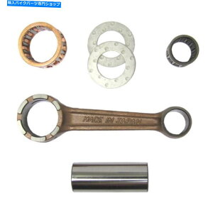 CrankshaftsSwitches 1986Ñ}nRx 100i2tjCon RodLbg Con Rod Kit for 1986 Yamaha RX 100 (2T)
