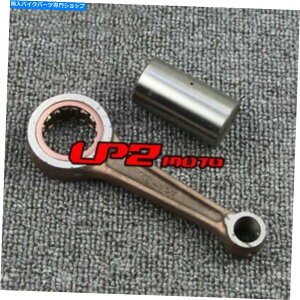CrankshaftsSwitches XYLALT125 CS125 DF125 DR100 DR125 DRZ125pNNVtgRlNeBObhLbg Crankshaft Connecting Rod Kit For Suzuki ALT125 CS125 DF125 DR100 DR125 DRZ125