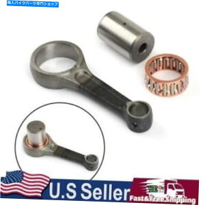 CrankshaftsSwitches z_̃GWNNRlNeBObhLbg98-02 fes250 for esight 01 03 04I ENGINE CRANK CONNECTING ROD Kit For Honda 98-02 FES250 For esight 01 03 04!