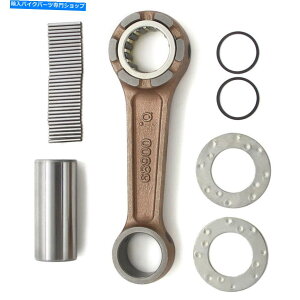 CrankshaftsSwitches }n2strokep̃RbhLbg25B WJ500 25V 30H WR500 E25A 30A SJ650 C30 30G Con Rod Kit for Yamaha 2stroke 25B WJ500 25V 30H WR500 E25A 30A SJ650 C30 30G