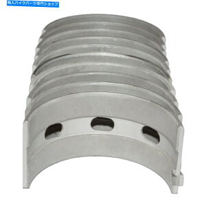 CrankshaftsSwitches 10PCSメインクランクシャフトベアリング35.25mm +75ヤマハYZF R1 2009-2014 10pcs Main Crankshaft Bearings 35.25mm +75 For Yamaha YZF R1 2009-2014