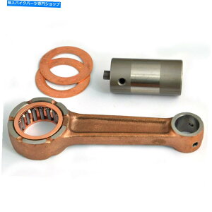 CrankshaftsSwitches XYLGN250̃RlNeBObhLbg1985-2001 DR250 1984-1987 TU250 1997-2016 Connecting Rod Kit for Suzuki GN250 1985-2001 DR250 1984-1987 TU250 1997-2016