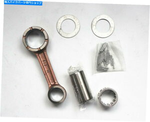 CrankshaftsSwitches {[g[^[ڑRbhLbgAbZC6L2-11651-00 Boat Motor Connecting Con Rod Kit Assy 6L2-11651-00 for Yamaha Outboard 20-25hp