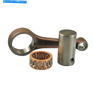 CrankshaftsSwitches �X�Y�LGS125�N�����N�V���t�g�R�l�N�e�B���O���b�h�L�b�g�R�����b�h For Suzuki GS125 Crankshaft Connecting Rod Kit Conrod
