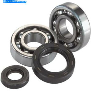 CrankshaftsSwitches ���[�X�N�����N�x�A�����O���V�[���L�b�g��94463�X�Y�LRM85/RM80/RM85L Moose Crank Bearing & Seal Kit #94463 fits Suzuki RM85/RM80/RM85L