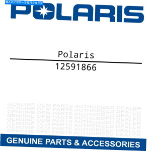 CrankshaftsSwitches Polaris 12591866�V�[���N�����N�V���t�g���A�I�C��GM�p�[�c Polaris 12591866 SEAL CRANKSHAFT REAR OIL GM Part