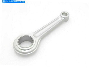 CrankshaftsSwitches KTMCGtB[h500ccRlNeBObhAZuɓK܂ FITS FOR KTM Royal Enfield 500cc Connecting Rod Assembly