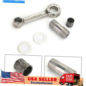 CrankshaftsSwitches XYLRM125 RM 125 1999-2003 12161-36E10 EYɓKRlNeBObhLbg Connecting Rod Kit Fit For SUZUKI RM125 RM 125 1999-2003 12161-36E10 EY