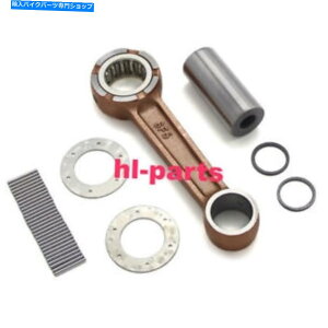 CrankshaftsSwitches }n2stroke 40x e40g k40j e40x 6f5-11651-00̃RbhLbg Con Rod Kit for Yamaha 2stroke 40X E40G K40J E40X 6F5-11651-00