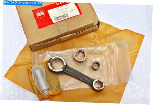 CrankshaftsSwitches Kawasaki G7T G3SS G4TR KD100 KD80 KE100 KH100 KM100RlNeBObhLbg13044-024 KAWASAKI G7T G3SS G4TR KD100 KD80 KE100 KH100 KM100 CONNECTING ROD KIT 13044-024