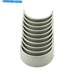 CrankshaftsSwitches XYLGSX-R 1000 L0 L1 L2 2009-2012p8PCSRlNeBObhxAO33mm +200 8Pcs Connecting Rod Bearings 33mm +200 for Suzuki GSX-R 1000 L0 L1 L2 2009-2012